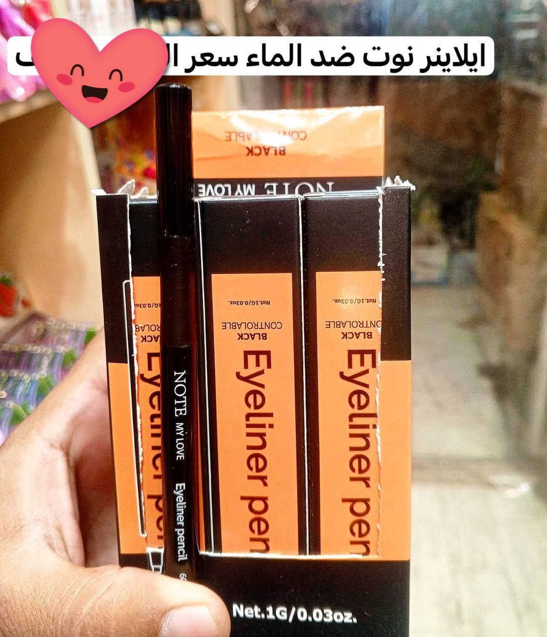 بضاعتنا مختلفه واسعارنا مناسبه


**إذا كنت صاحب هذا الإعلان وتريد حذفه لأي سبب، رجاءا أرسل رسالة إلى الدعم الفني**