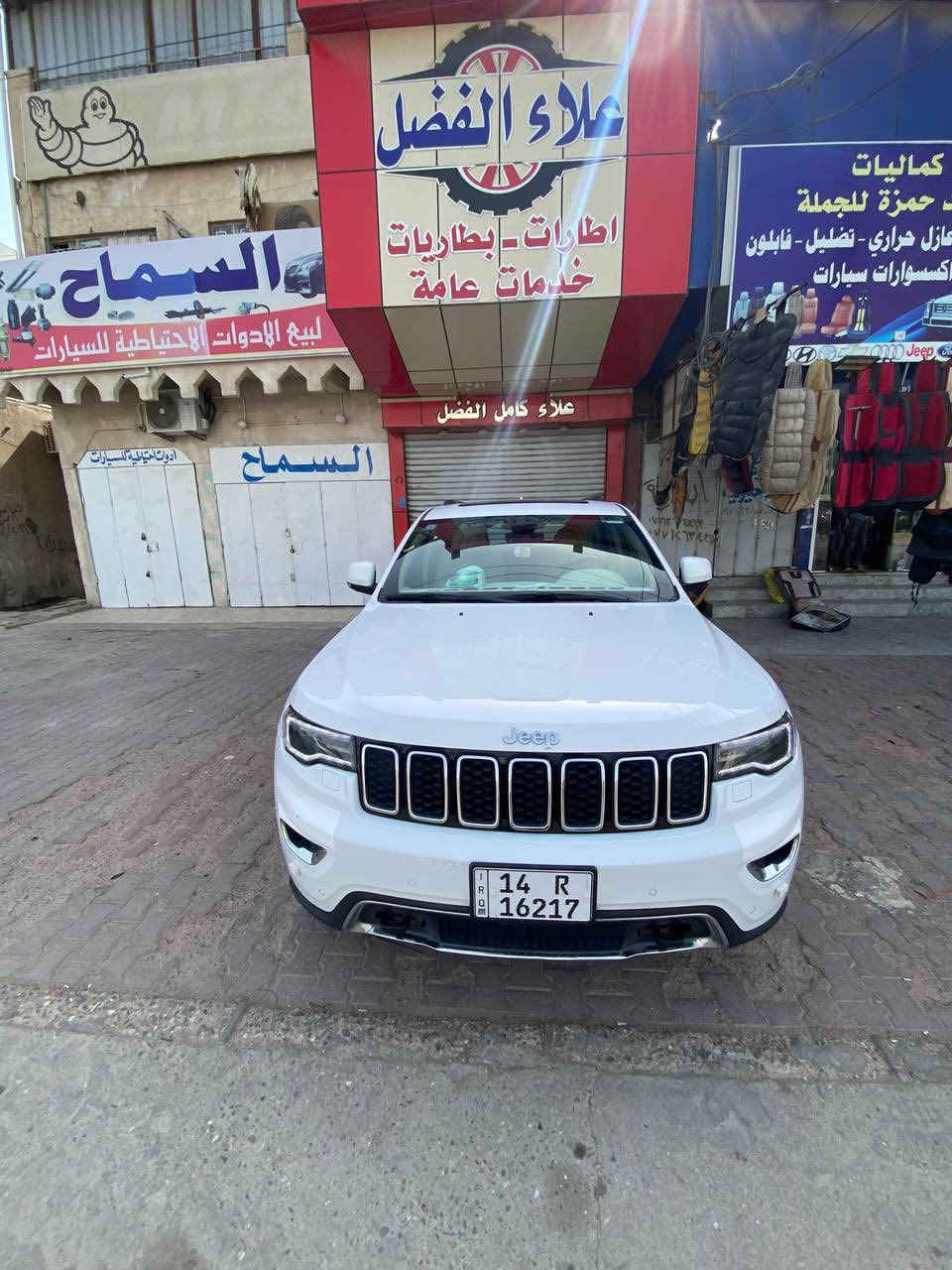 جيب كراند شيروكي لمتدد فول مواصفات 2019خليجي كفاله فقط بيها بي دي ار بالصندوك كد شبر ما يبين اله سونار
سعر 273
رقم الهاتف :***********
