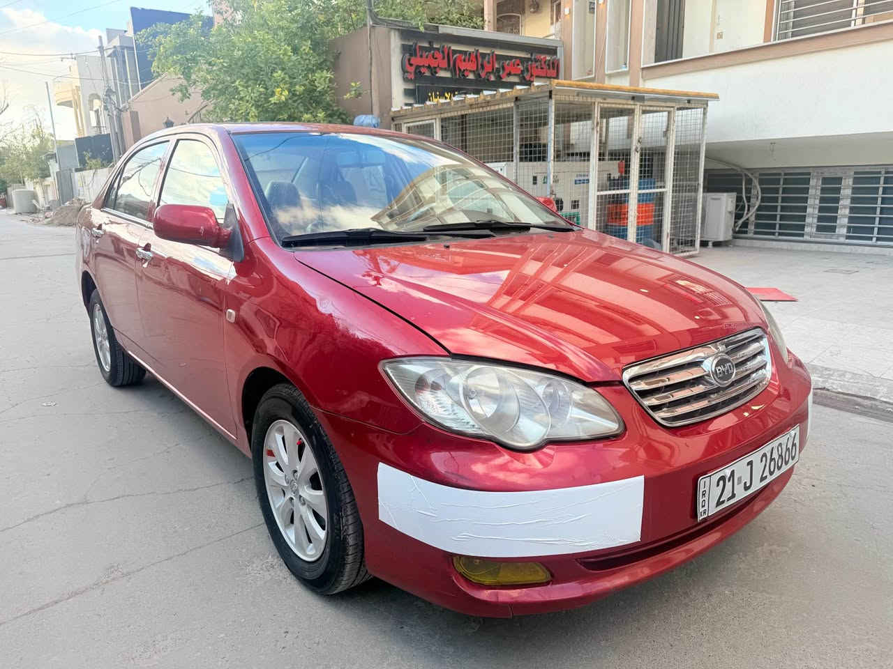 بي وايدي موديل 2014 فول موصفات كير محرك بيلادي مستربوشي سلايت حساس خلي  سنواي جديد  رقم دولي لحد 2029 ابسمي  تريد تحويل تريد وكال بيه دفتر بنزين بدون صبغ بدون ضرار بيه مكانين تعديل بارد  سياره احلئ من صور داخل لونين صدر جديد باتري جديد كهربايات كل شغل تبريد ثلج بدون نوقص سياره مال بيت عنوان كركوك يم حلويات اطلس  سعر 68 وبيه مجال بسيط *********** كركوك, العراق
