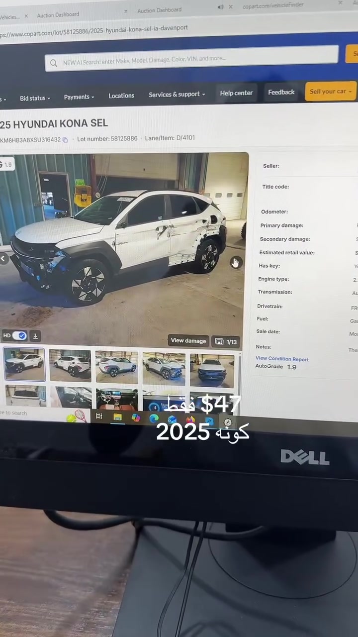 🔷 نوفر لكم  جميع انواع السيارات وارد امريكي 

🔸️ للاستفسار الاتصال بالارقام التالية :-
 متوفر وتساب 📞 - / 
***********
***********
***********
🏛️ شركة المميز الوكيل المعتمد لشركة كوبارت ( Copart) في العراق 🇮🇶

عنوان_الشركة:-
بغداد الدوره  -  الشرطة - مدخل شارع الشرطة
⏰ اوقات الدوام من 4الي 12 مساءا

يكون الدوام طيلة ايام الاسبوع عدا ( السبت والاحد ) عطلة المزاد 
 يبدا العمل من الساعة 4  عصراً حتى الساعة ال12 
نتشرف بحضوركم  لمقر شركة المميز للمزادات الامريكية
