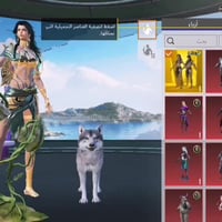 حساب ببجي • شعبية ٥٠٠٠٠ • جنطة الفرعون