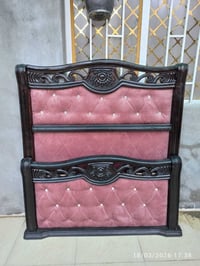 جرباية نفر • خشب زان • توصيل