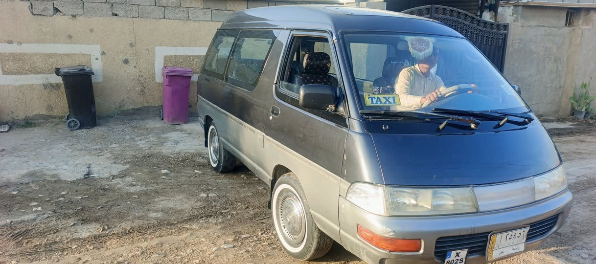 سلام عليكم مدير الكروب المحترم تيوته فان 1993 رقم واسط سعر  ,55 بيها مجال  ***********
