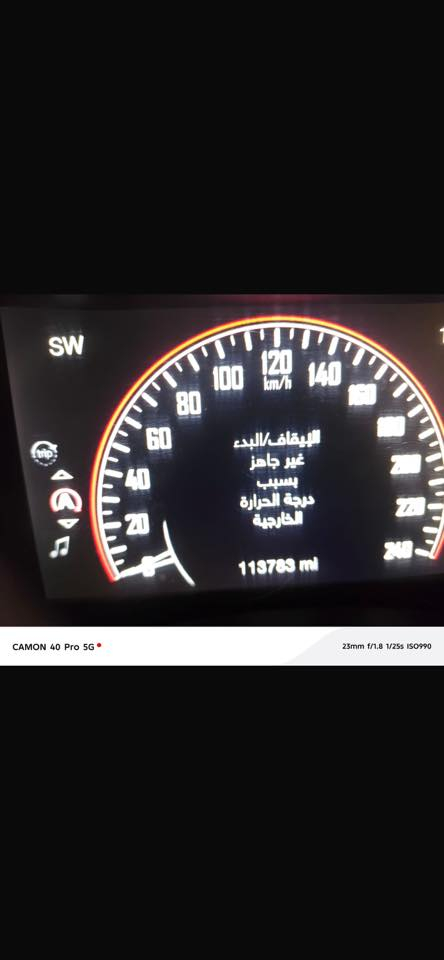 السلام عليكم  السياره موديل 20 الفئه جي تي فول مواصفات حساس امامي خلفي اشاره بالمري كشنات منفصله السياره مبدل بيها موضح بالصوره   السياره مفتوح محركها وشادي لها بساتم 14 سعر السياره شده و80 وبيها مجال شيء بسيط مكان بغداد حي ور رقم ابو سياره ***********
