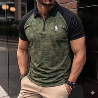 جديد • مغسول • قضاء النصر