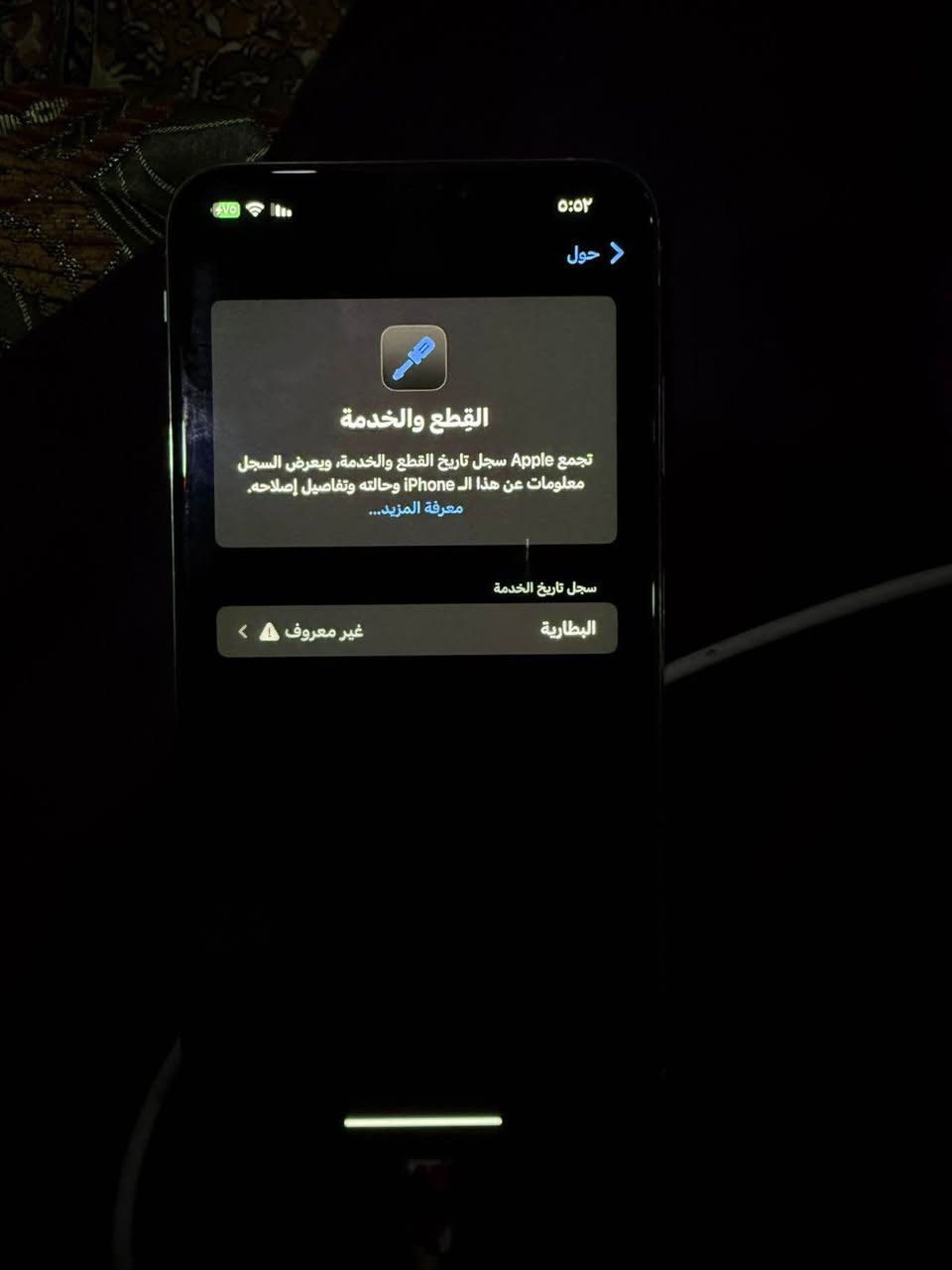 ‎أيفون عدد 2️⃣ سلام عليكم أيفون اكس ماكس الجهاز نظيف ومستبدل فقط بطارية شاشة ثلاث خيارات ذاكرة 256 في‎ Singapore


**إذا كنت صاحب هذا الإعلان وتريد حذفه لأي سبب، رجاءا أرسل رسالة إلى الدعم الفني**