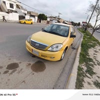 ليفان • ٢٠١٠ • مكينة شرط