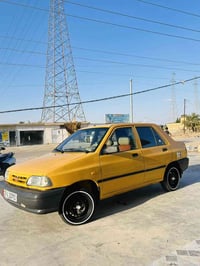 سايبا • ٢٠١٧ • نص البنيد صبغ