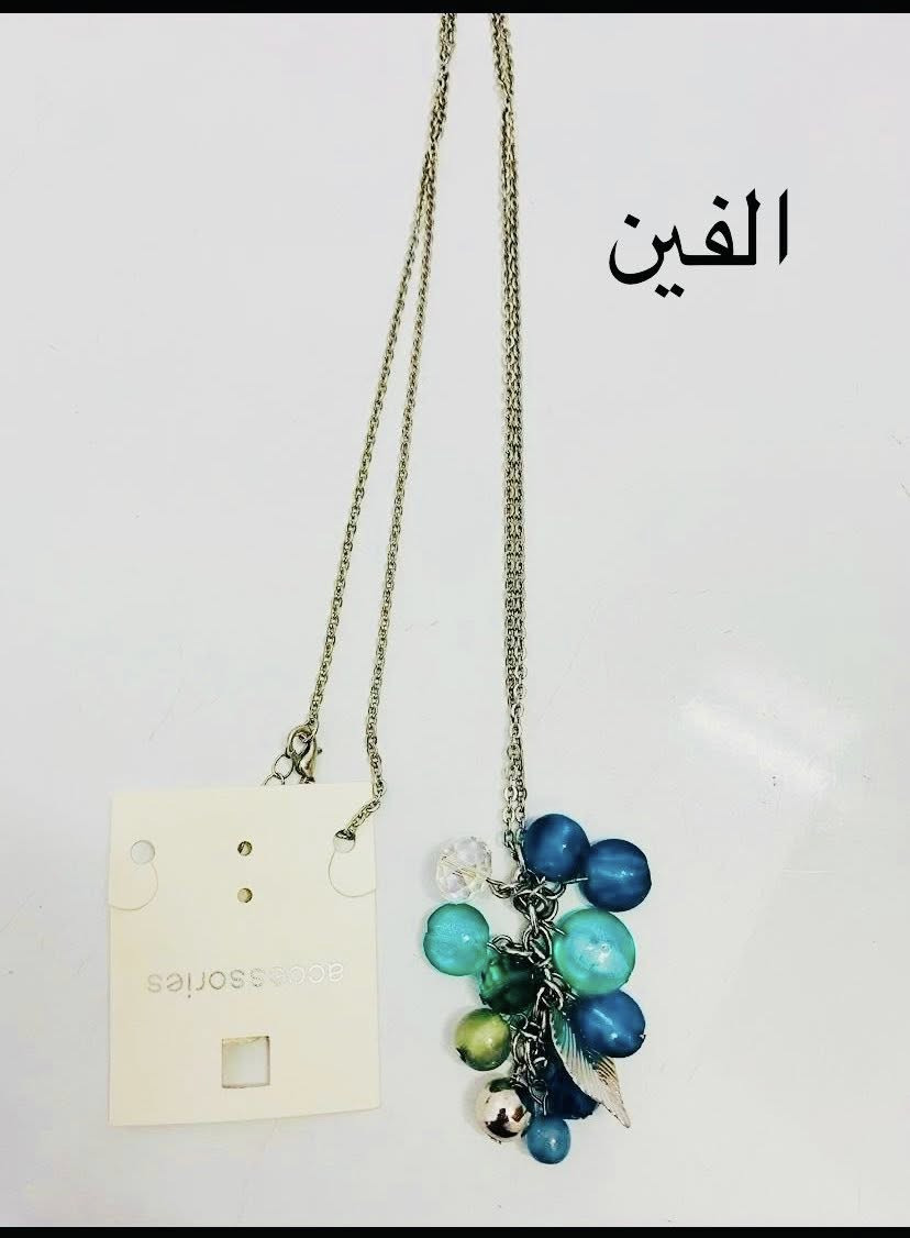 توصيل بغداد ٤
المحافظات ٥
لمزيد من الالعاب والاغراض
الدخول الى صفحة Rs Rose


**إذا كنت صاحب هذا الإعلان وتريد حذفه لأي سبب، رجاءا أرسل رسالة إلى الدعم الفني**