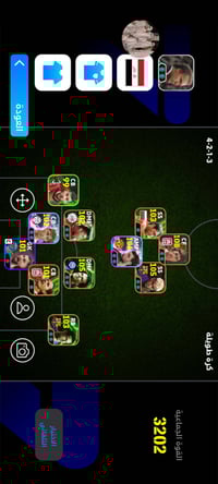 حساب ببجي • تبديل بيس • خاص