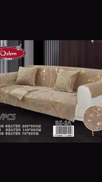 ٥ قطع • ٢-٢-١ • قماش ماء