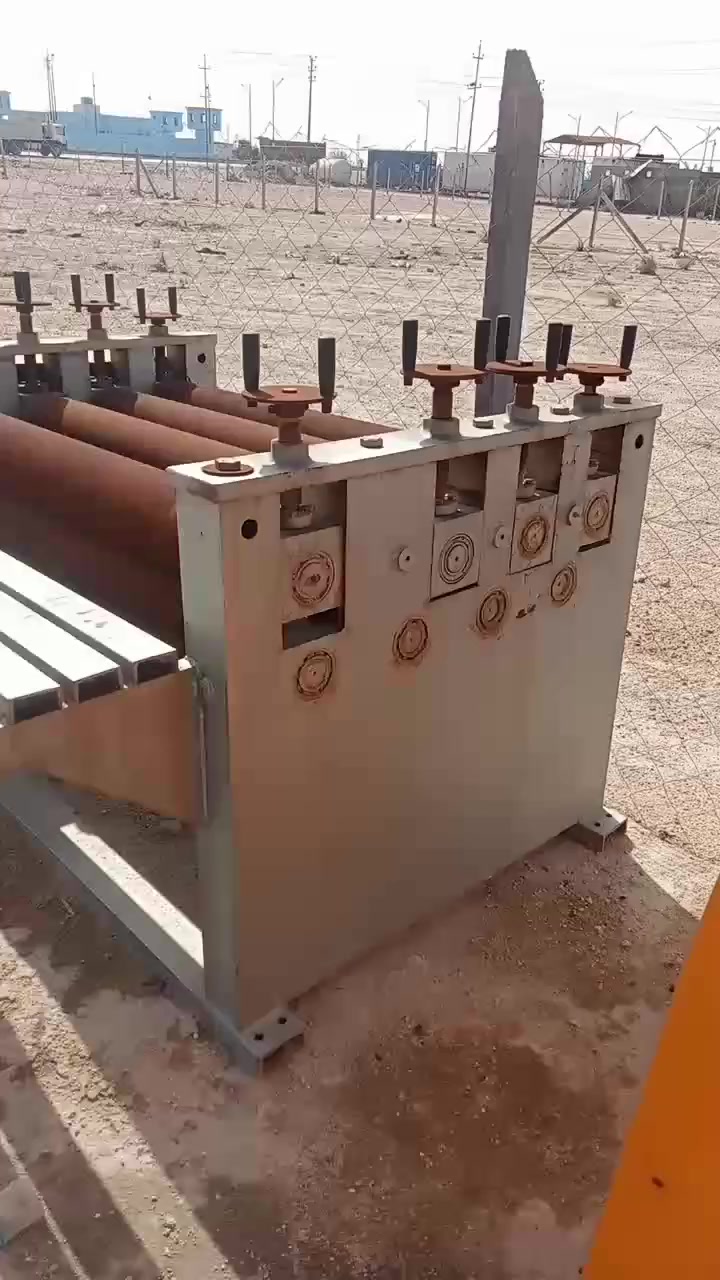 السلام عليكم روله تعديل. لحد  6 ملم
***********.الشراي يتصل
