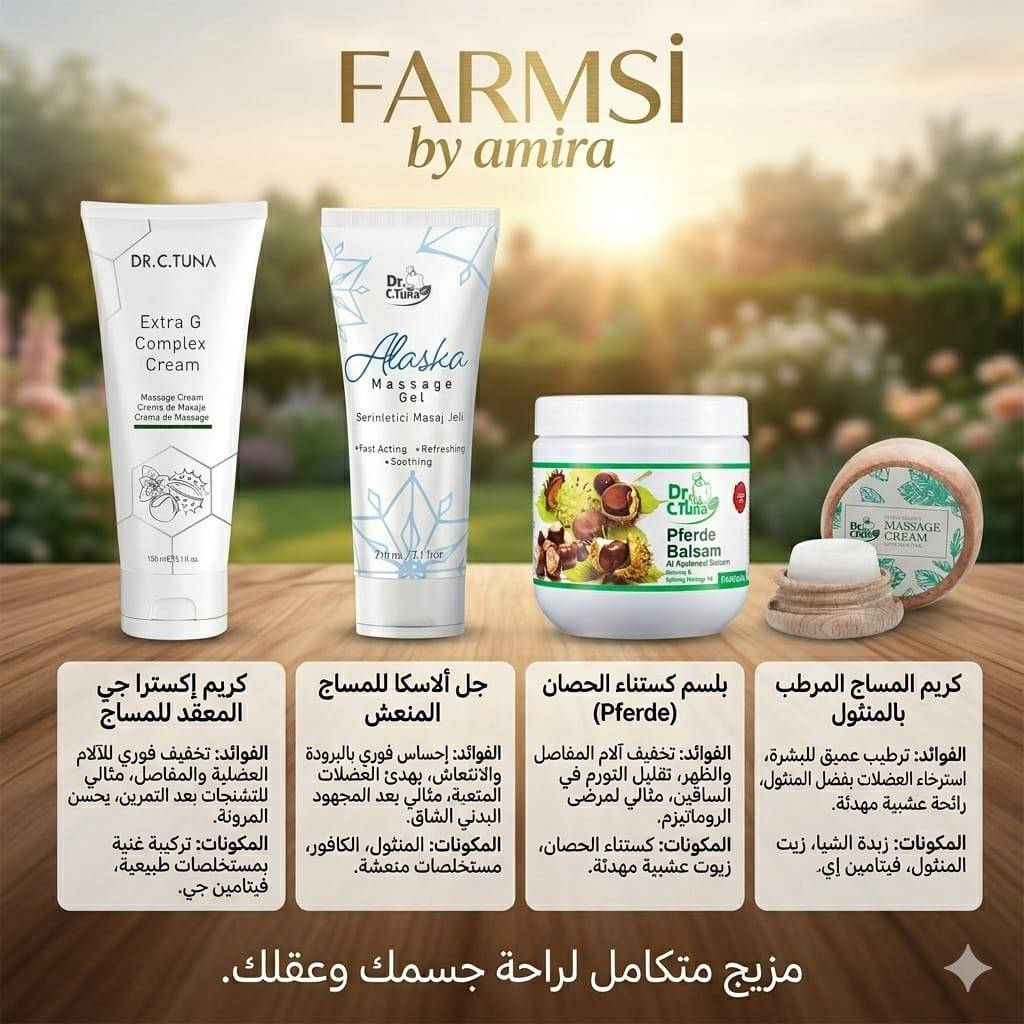 فارمسي 
معكم بكل احتياجاتكم وبأكتر من ١٤ دولة


**إذا كنت صاحب هذا الإعلان وتريد حذفه لأي سبب، رجاءا أرسل رسالة إلى الدعم الفني**