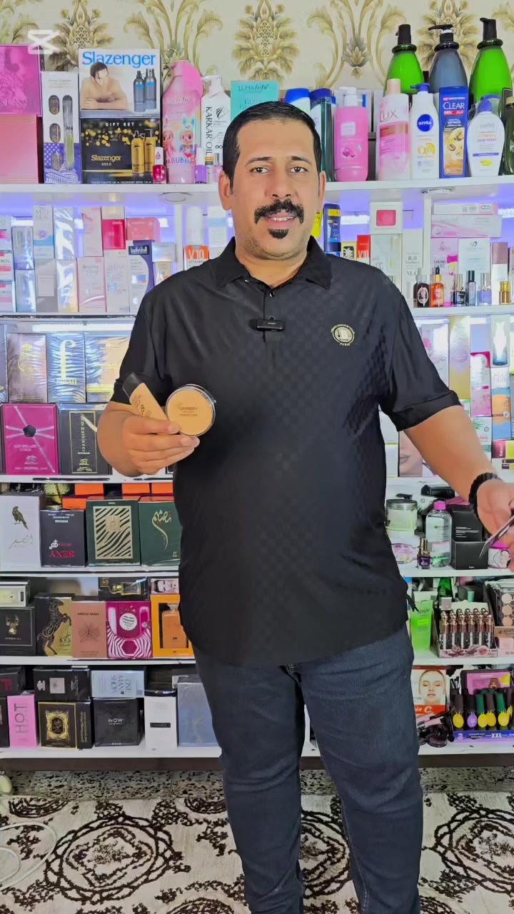 عرض الاصلي فقط 
كريم اساس +باودر الايراني الي مسوين ضجه حاليا 😍😍😍

كريم اساس( ايراني)  #الاصلي بعدة درجات 
سائل يدوم طويلا 
خفيف على البشرة ويمنع التجاعيد 
يعمل على توحيد البشرة 
ذات لون طبيعي

‎الباودر الايراني #الاصلي ‎
🫰مقاوم للماء
‎🫰مقاوم للتعرق
‎🫰يحمي من اشعة الشمس
‎🫰 فلتر حقيقي للبشرة
‎🫰يذوب عالبشرة مثل الحرير
‎🫰ينعم المسام ويخفي العيوب والخطوط الدقيقة‎
الباودر والكريم الاساس ب 7000 دينار والتوصيل مجاني للتواصل عبر الواتساب ***********
#اكسبلور_فولو #اكسبلور_explore #بغداد
