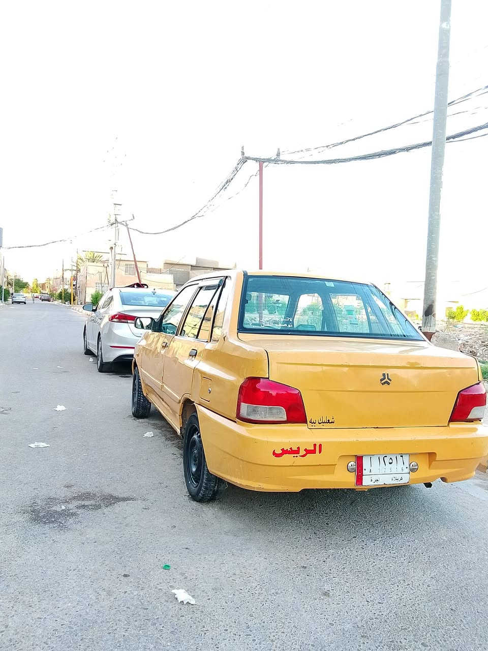 شعدك مراوس نزل أو بيع السعر 15 متواجد فقط وتساب ***********
