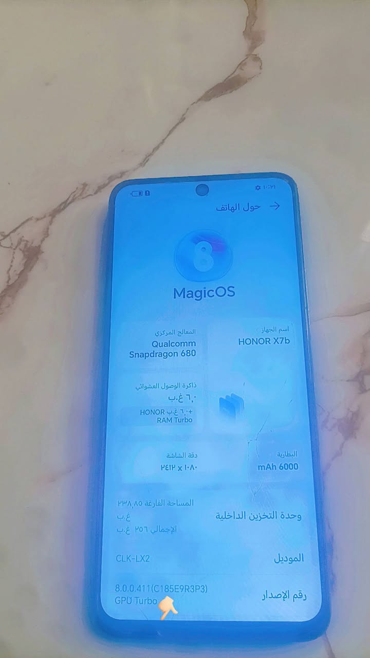 السلام عليكم جهاز. HONORX7b.ذاكره 256جهز اخو الجديد  كلشي مابي  بس شويه بي فطر بل شاشه السعر 125بي مجال بيكم خير او تدلل.او مراوس  بشي حسب القناعه.. المكان مسيب قرب صوره احمد الوائلي ..***********
