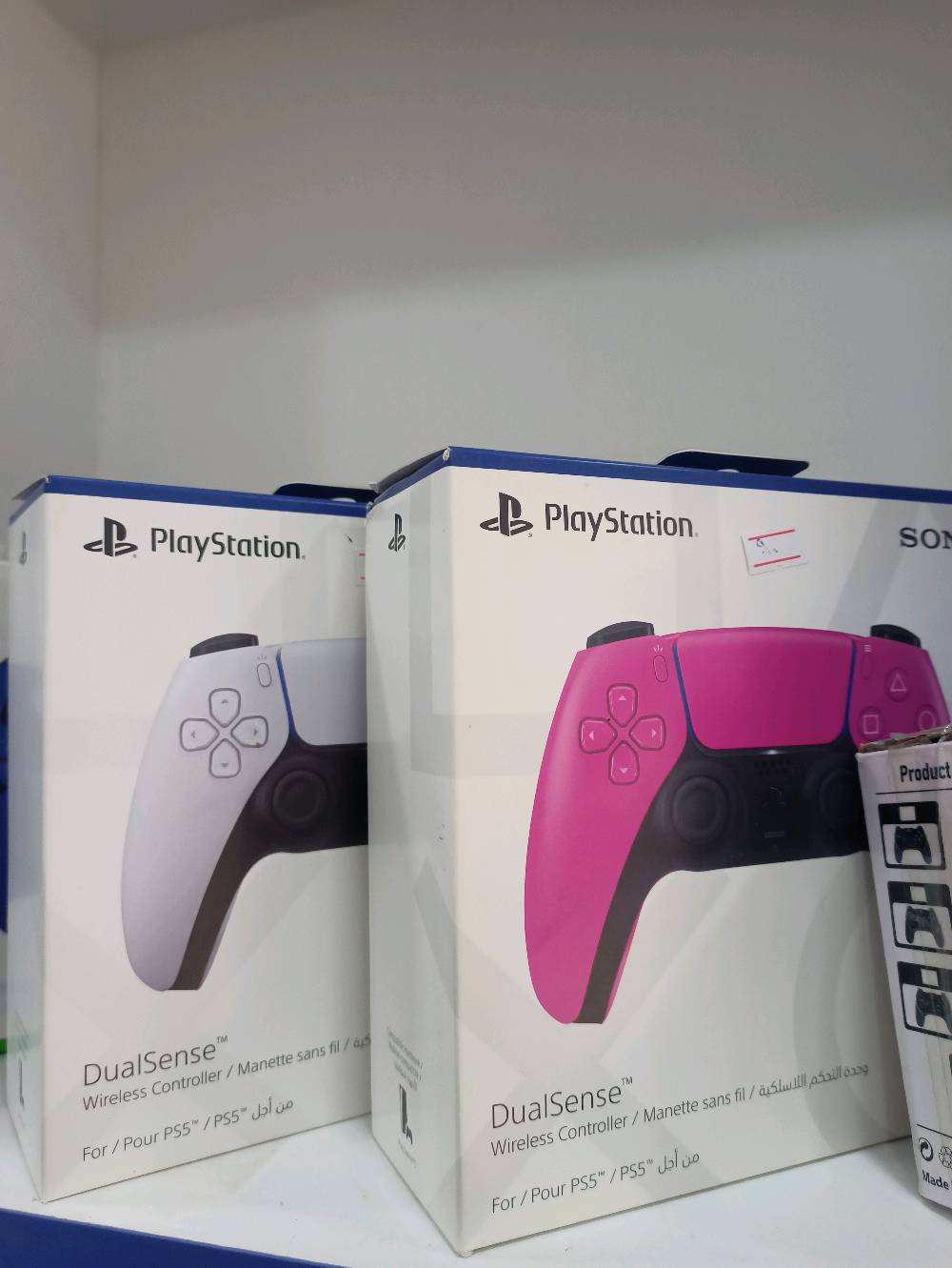 اقوى العاب ps5/ps4 شحن اشتراك بلي اكس بوكس اجهزة بلي 5/4 اكس بوكس مستخدمه وجديد ups بجميع انواعه اوف لاين اون لاين اكسسوارات لجميع الاجهزه والكومبيوتر بانسب الاسعار تنزيل العاب الاجهزه المهكره زورو موقنا على العنوان التالي/ البصره/الجنينه/شارع البهو جهة الشارع التجاري/قرب سوبر ماركت نومي او الاتصال بالارقام التاليه/*********** / *********** واهلا وسهلا بزبائننا الكرام