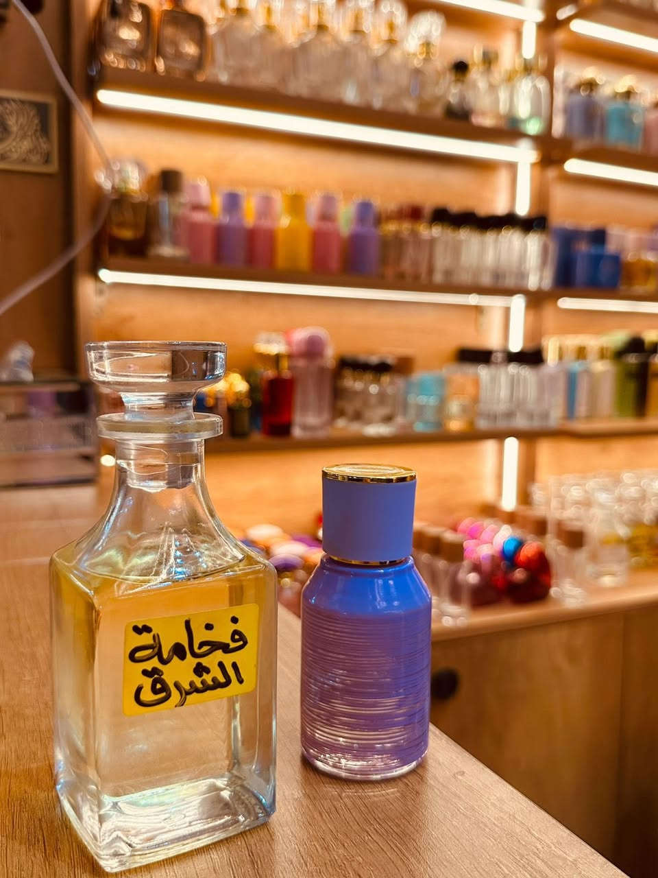 مو أي عطر… هذا عطر مركز  ✨
لا تخلي عطرك يكون عادي 
تميزوا بعطر يخلي الناس تسالكم عنه ..✅

داخل مدينة بسماية - المجمع الترفيهي
***********
