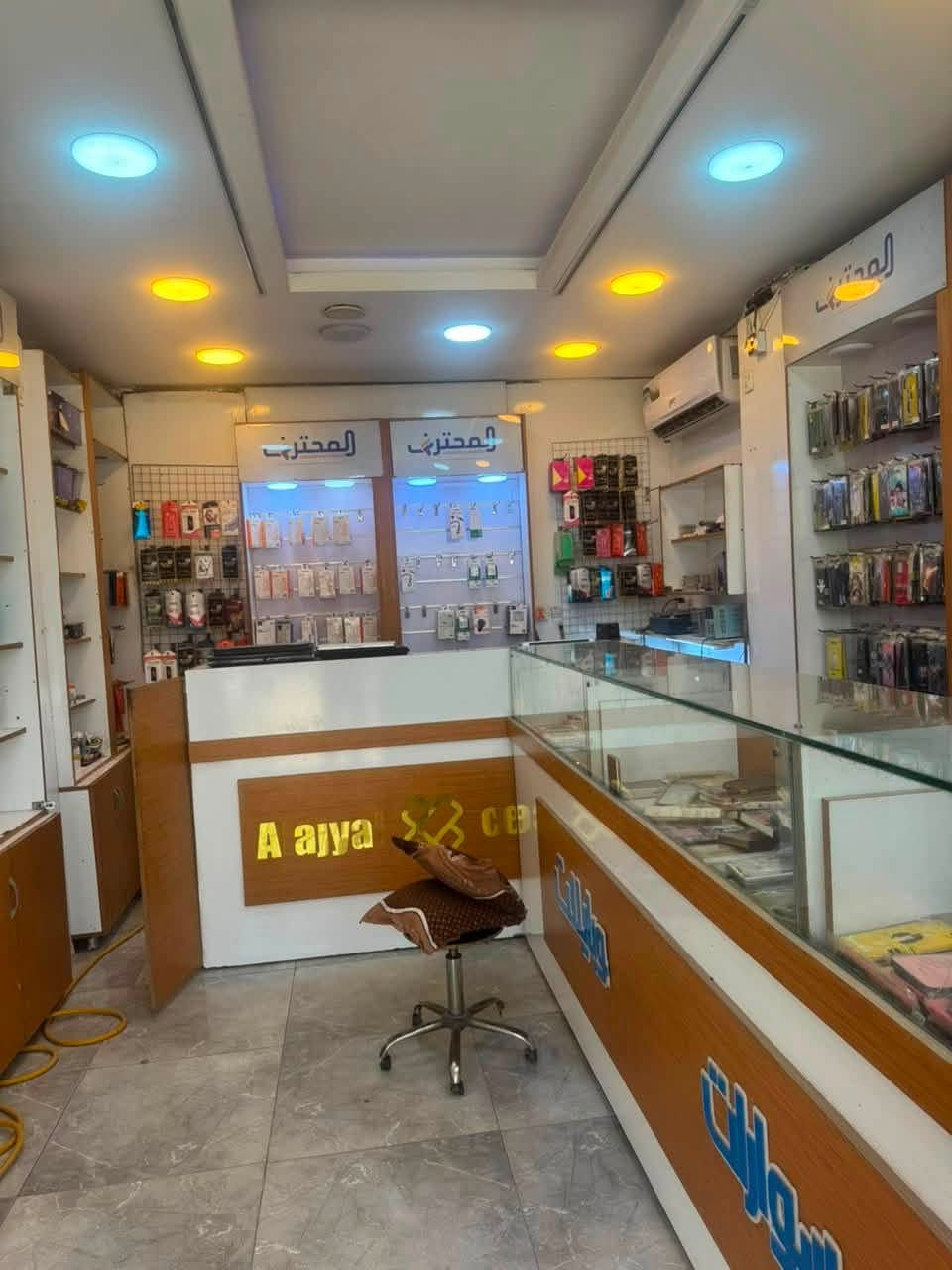 🛑 اعلان محل للبيع 🛑
( المحل كامل مكمل تجي كبل تشتغل بيه )

سبب البيع دراسة بالخارج 

إيجارة بسيط جداً ❗️

الموقع 📍 حي الغدير قرب الصورة .

للشراي فقط يرجى التواصل على الرقم 

 ‭***********‬ واتساب .
