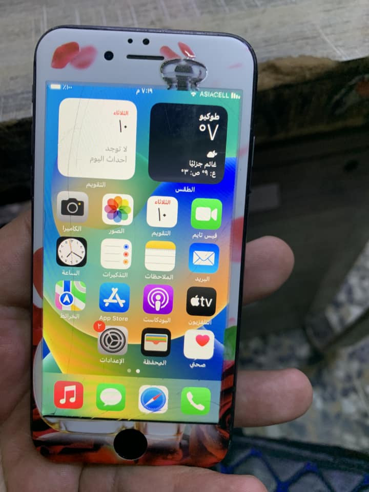ايفون 8 256 
مكسور ضهر وكلاس فقط 
بطارية جديدة 
السعر 75 الف كلك شغال فول بصمة كامرا جناز نضامي 
بغداد ***********
