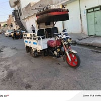 ستوته • موديل ٢٠٢٢ • حي الكرامه