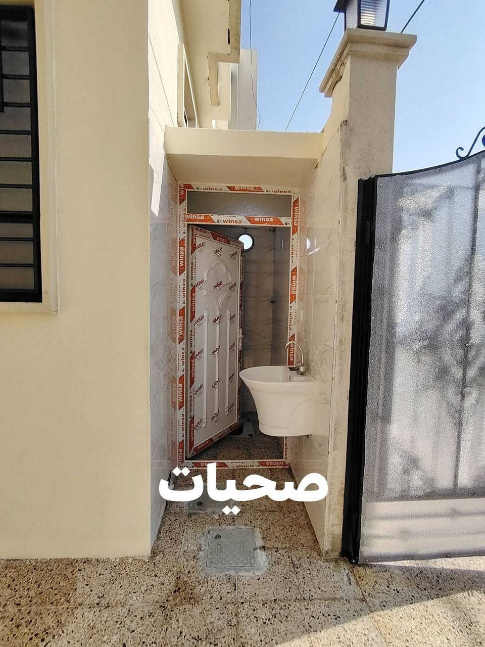 داران للبيع مساحه كل دار 100 متر
موصل حي الانتصار شارع 60 خلف سنتر الانتصار 

كل دار يتكون من 3 غرف نوم 💤 وهولين واستقبال ومطبخ وحمامين خدمات كامله تبليط 

سند طابو الزهور شرط التحويل 👉👉

للسعر والاستفسار الاتصال على الارقام التالية 

او عن طريق الواتساب 

*********** واتساب ابو حيدر… 

*********** واتساب ابو مصطفى @الجميع
