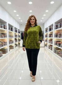 تراك شتوي • مخمل كوري • L XL XXL