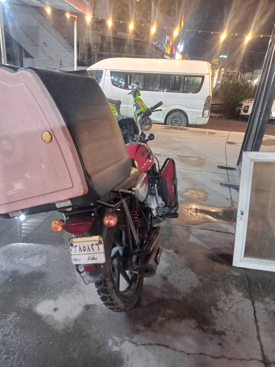 سلام عليكم بوكسر موديل ٢١ مرقمه بسممي تحويل ثاني يوم
دراجه خير من الله  مجفته تجفيت عام شركه 
سعر ١٨٥٠ وبيهه مجال حك الجيه مكاني بغداد البياع حي العلام
اتصال واتساب متواجد  ***********
