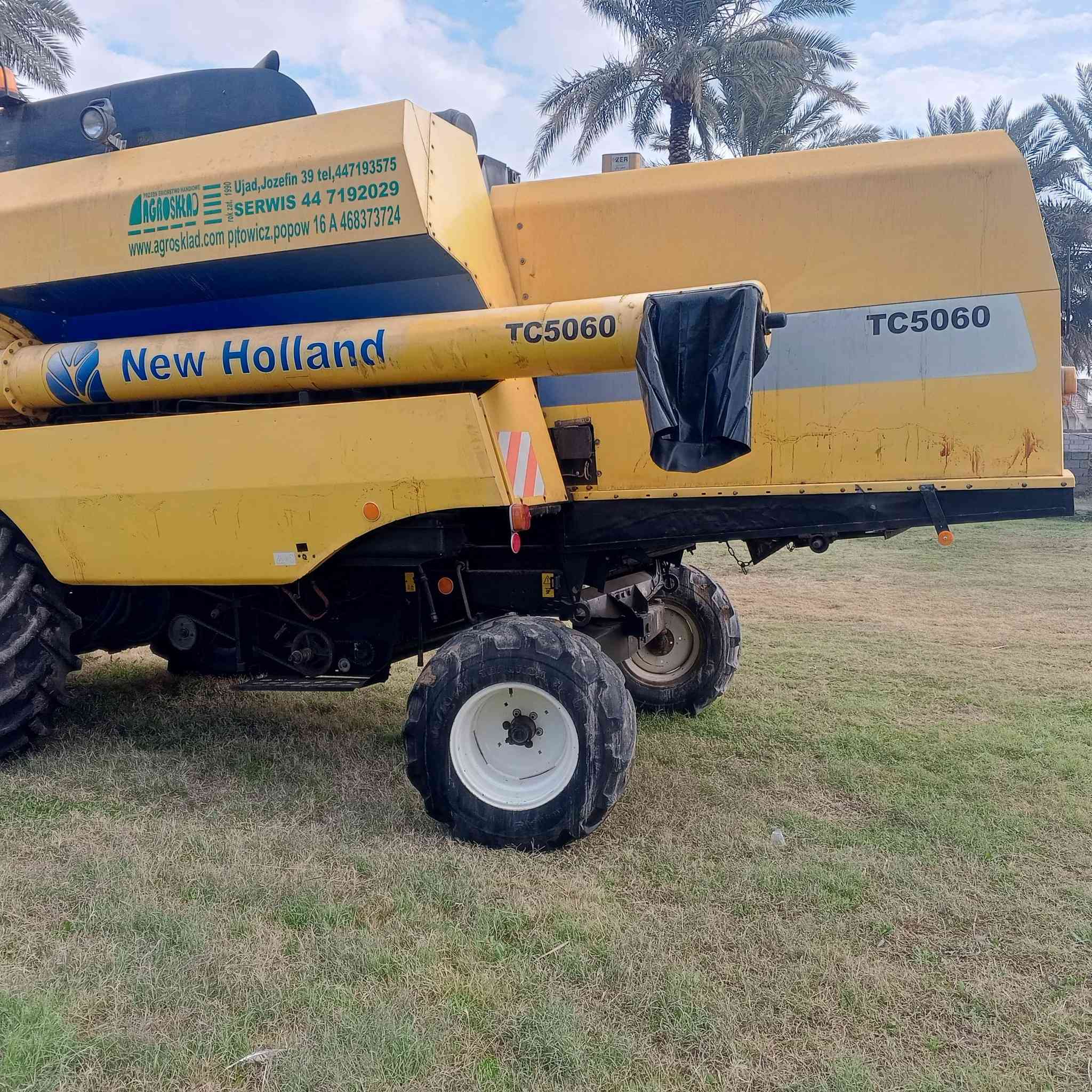 سلام عليكم حاصوده للبيع موديل
2014 رقم اربيل خمسه بلم الستفسار عله رقم
 اثير***********  اسيا ***********
