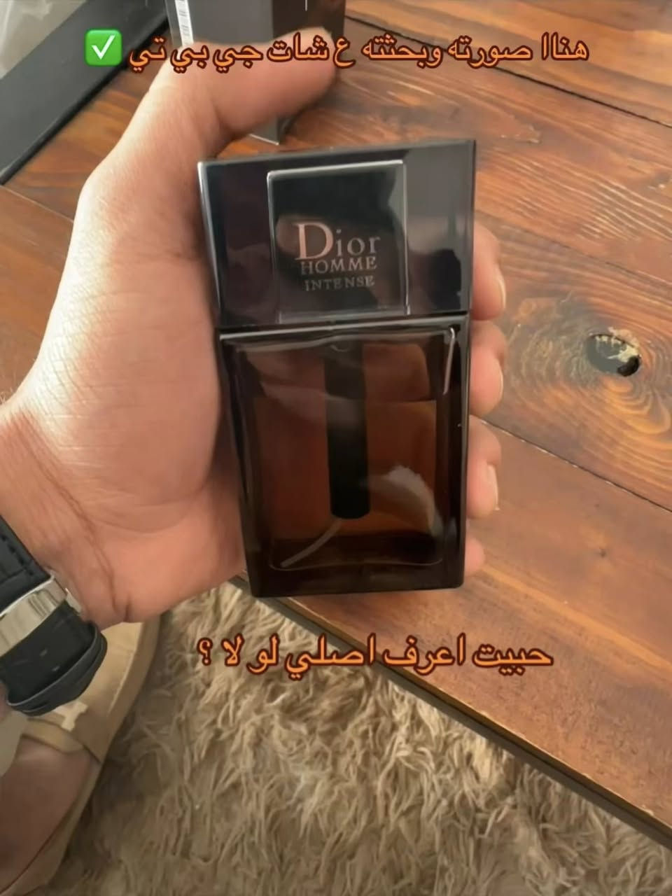 ‎*********** واتساب او خاص DHL راجع مطارات اصلي
