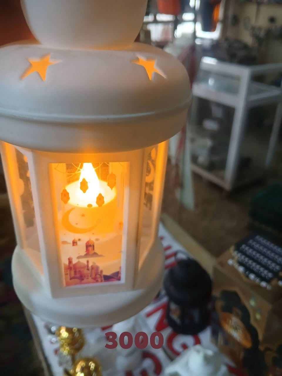 سلام عليكم متوفر فوانيس رمظان.  واتس اب ***********
