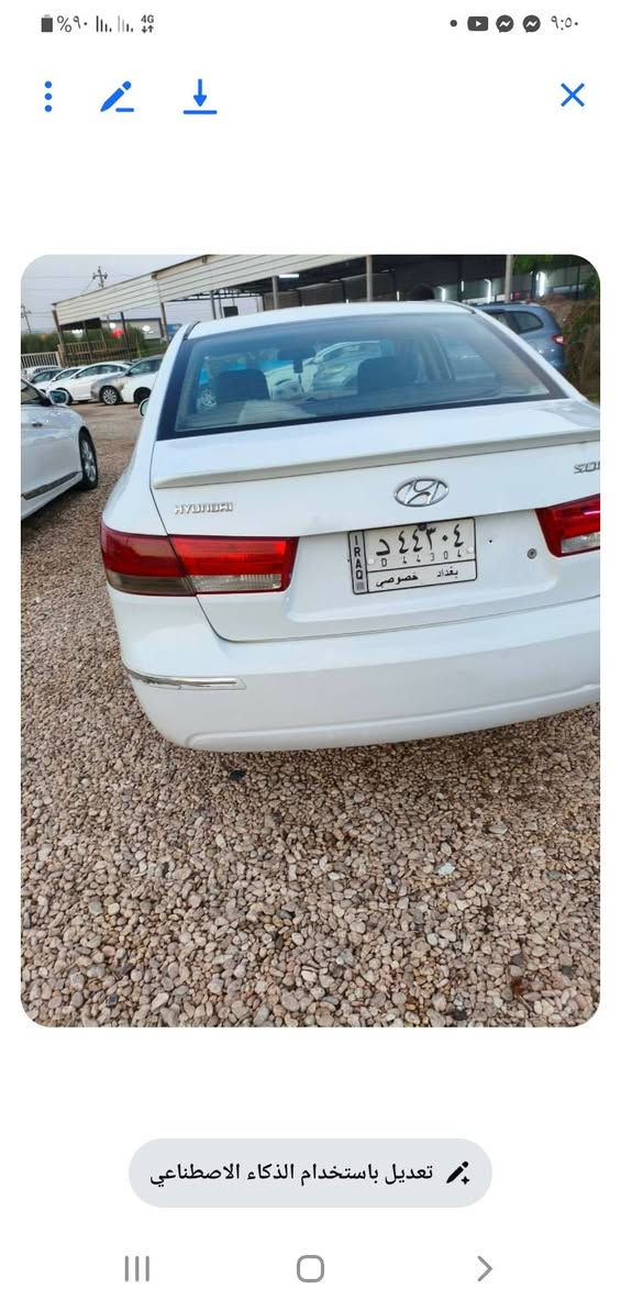 سلام عليكم
سوناتا للبيع موديل 2009
محرك 2400 سياره نضيفه فقط جاملغ امامي 
باقي التفاصيل بالسونار 
العنوان/ بابل محاويل 
للاستفسار:***********
