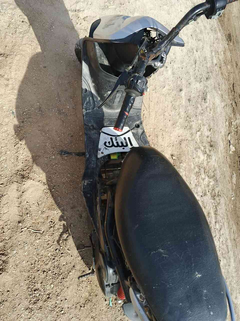 اليدور نطايح يطلع گبل 
السلام عليكم ماكس عدله بوشه 55 بيها كلج خلفي رياضي شلعه ومعدل هاون كفراتها وسوادات بلاديه موجودات نقصهن بس لحيه وبكلايت الدراجه مختمه من الطول للطول حتى الجنطه + وياها صالنصه ثانيه حلك عريض 
نقوصاتها بس اكسلها بي ونه كلش خفيفه ميأثر بالمشي ابد
الدراجه هندر واحد الصبح شغل واطلع 
السعر 400 قفل 
المكان كربلاء الامام عون (ع)
***********
