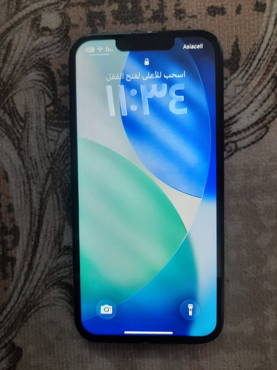 سلام عليكم ايفون ١٣ عادي ذ١٢٨ ب٨٧ مبدل شاشه فيس ايدي شغال مكاني بغداد سعر ٣٠٠


**إذا كنت صاحب هذا الإعلان وتريد حذفه لأي سبب، رجاءا أرسل رسالة إلى الدعم الفني**