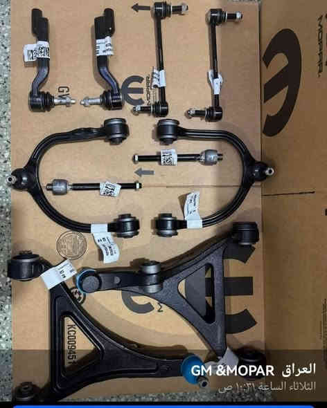 كت صدر كامل من شركة mopar وشركة GM للسيارات الامركية
(استيرادنا الخاص )

صدر جيب امامي 2022-2025 mopar
صدر جيب امامي 2015-2021 mopar
صدر جيب امامي  2011-2014 mopar
صدر c200 Mopar 

صدر جارجر اوباما جالنجر امامي  mopar
صدر جارجر اوباما جالنجر خلفي mopar
صدر جارجر 4x4 امامي mopar

صدر تاهو يوكن كاديلاك امامي 2021-2025 GM
صدر تاهو يوكن كاديلاك خلفي2021-2025 GM
صدر تاهو يوكن كاديلاك امامي 2015-2020 GM
صدر تاهو يوكن كاديلاك امامي 2007-2014 GM
الموزع الرئيسي 
في العراق  🇺🇸🇺🇸
 وصلت وجبات جديد 

🛠️ قطع غيار أمريكية أصلية و كوبي جملة ومفرد 🇺🇸

🔧 تبيع؟ عندك كراج؟ أو حتى صاحب سيارة أمريكية؟
📣 متوفر عدنا كل الأدوات الاحتياطية للسيارات الأمريكية:

🚘 تشارجر – تاهو – يوكن – موستنك – جيب – كاديلاك – أوباما – سلفرادو

🛠️ دبلات – بلكات – ادوات صدر كاملة – دسكات – حساسات – وغيرهم
💯 أصلي ومجرب – وكوبي درجة أولى بأسعار تـنـافـسـيـة

📦 البيع جملة للمحلات والكراجات
🛒 ومفرد لأصحاب السيارات 

توصيل متوفر لكل المحافظات

📲 للتواصل وطلب العروض:
📞 *********** اتصال أو واتساب

🚚  اطلب اليوم – يصلك لباب البيت او المحلك او الورشتك

✅ جودة عالية
✅ عروض مميزة

#جارجر #اوباما #جالنجر #جيب #ادوات #تاهو #يوكن #حديث #mopar  #GMC 
#jeep #tahoe #yugan #charchar  #Chrysler #challenger #العراق  #بغداد #كربلاء  #بصرة #نجف #كردستان #سيارات #العراق #حديث. #امريكا #دبي #اربيل #دهوك  #سليمانية_سلێمانی_ھەولێر_دھوك_اربيل_تكريت
