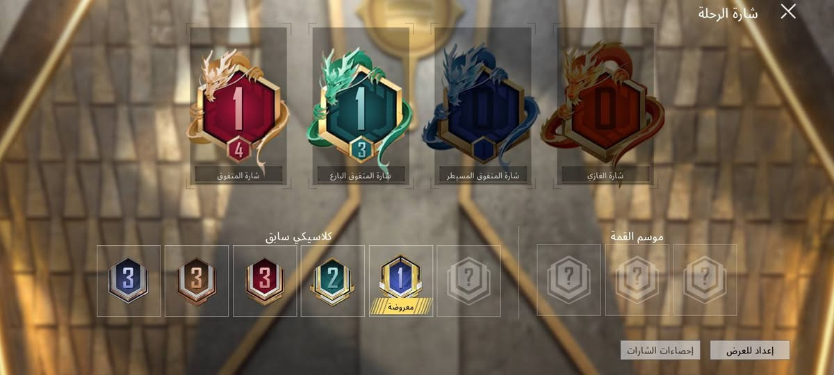 للبيع ساوم


**إذا كنت صاحب هذا الإعلان وتريد حذفه لأي سبب، رجاءا أرسل رسالة إلى الدعم الفني**