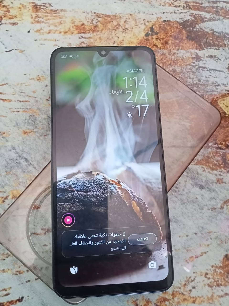 سلام عليكم جهاز جديد مستخدم شهر ريدمي c14 ذاكره 128 سعر 185 بي مجال. اتصال ***********
