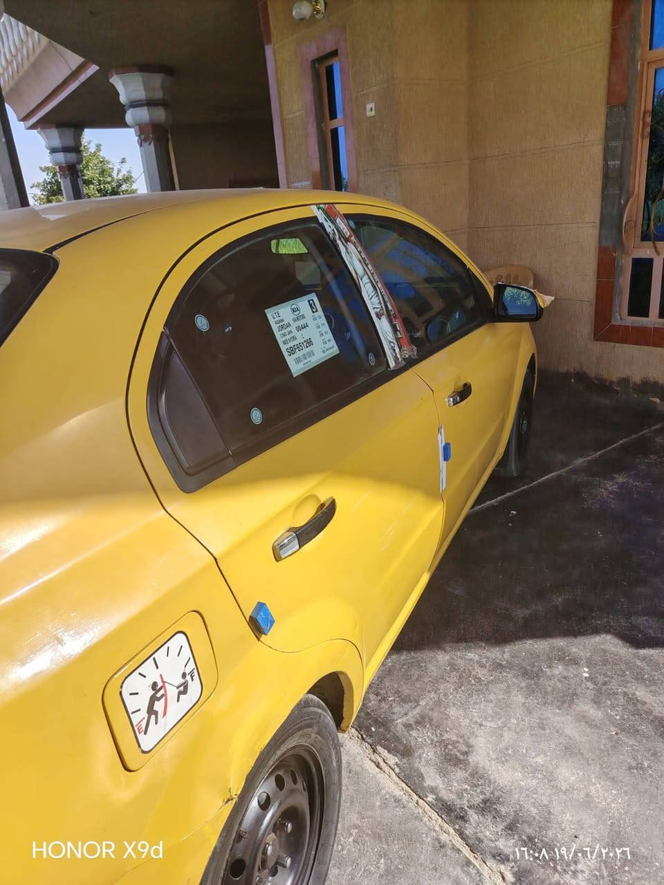 سلام عليكم سياره افيو مديل ٢٠٠٩ رقم انكليزي تبريد شقال مكينه كير خير من الله بيها جاملق امبدل تحويل مشروع وطني السعر 40 ورقه *********** المكان بقداد
