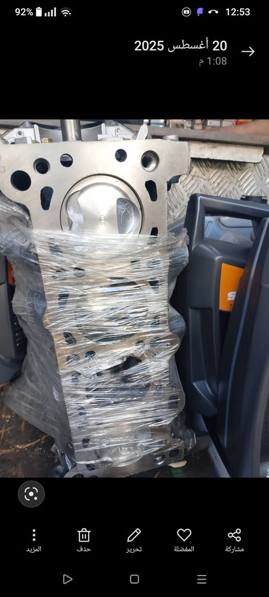 السلام عليكم شباب خدمات احمد الجبوري لتصليح كافة أنواع السيارة الاايراني تم صيانة  وتجفيت السيارات الاخ علي حكمت تجفيت درجة اولى رنك ويطغ ياباني وماقصرت بلشغل العنوان الزعفرانية نهاية اربع شوارع ***********
