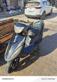 ماكس عدله • بوسه • ٤٩