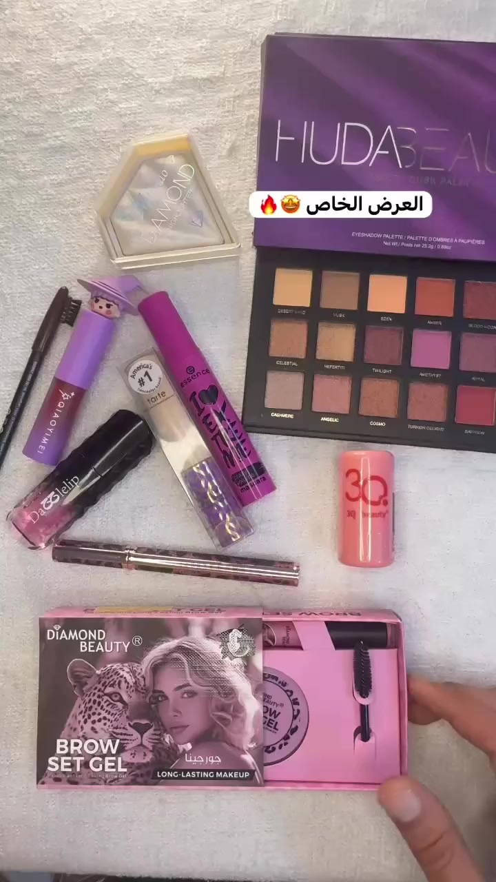 #كوزمتك #العراق #بغداد #عدسات_تجميلية #اكسبلور 
‏‪***********‬‏
