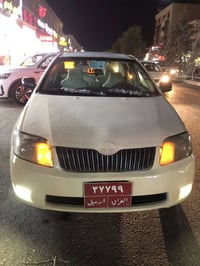 بيكاب • توماتيك • مكينة كبيرة