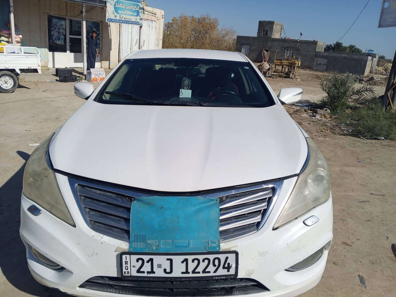 ازيرة موديل ١٥خليجي السعر ١٢٠
موجودة بالشطرة ***********
وكالة مداور
