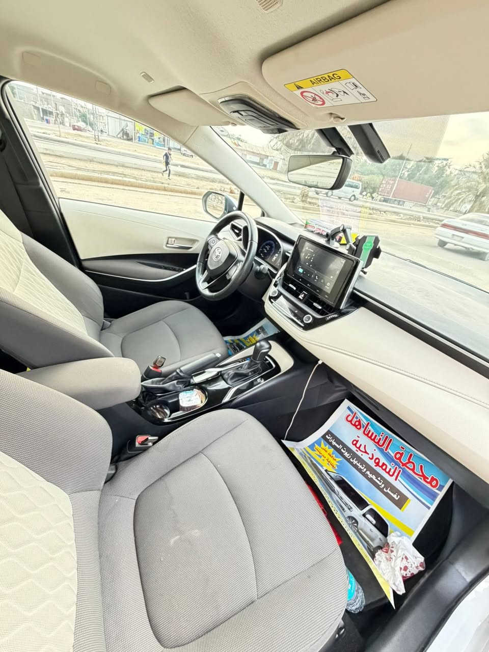 كورلا 24 ساز كفاله رقم اربيل تحويل 
ماشي 35 الف 
السعر 180
المكان البصره
***********
