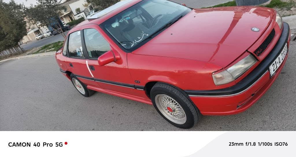 السلام عليكم اوبل فكترا جديده شرط شركة موديل 1990 سنويه لل 2030 دفتر بنزين محرك 20 سياره جاهزه تخم تاير  صدر جديد حداديه جديده رقم سياره سليمانيه هزه وفحص جديد  العنوان كركوك الرقم *********** Нефтекумский район, Ставропольский край
