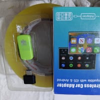 اول • تم • ٢٠