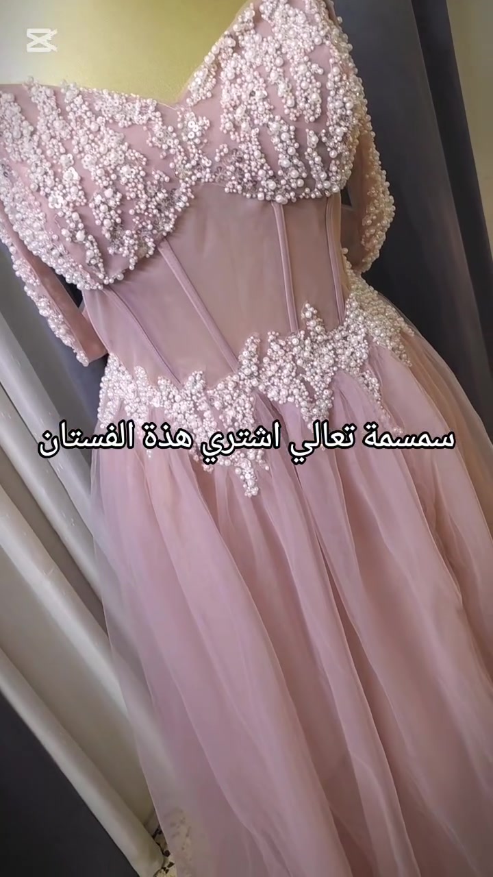 شلعه ملابس نسائي شي ان من ضمنهن هلقطع ٧٠ قطعه ب١٤٠ وتوصيل مجاني


**إذا كنت صاحب هذا الإعلان وتريد حذفه لأي سبب، رجاءا أرسل رسالة إلى الدعم الفني**