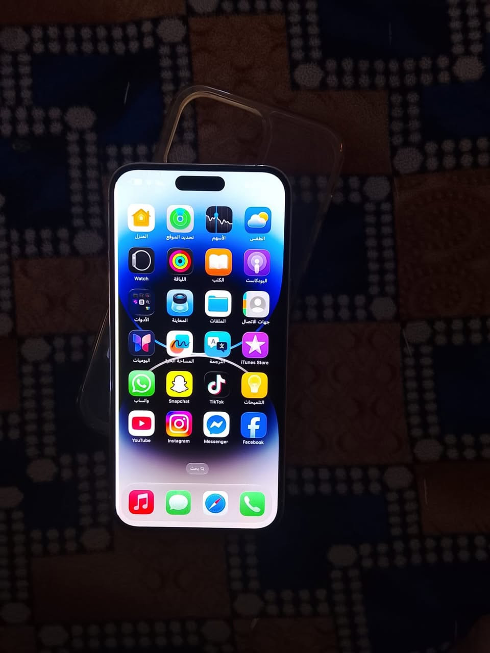 السلام عليكم ✅14بروه ماكس شرق اوصطططط للبيع التلفون كلش نضيف بطاريه85ممفتوح بي فقط هاذه الخط بشاشه بصيط السعر٧٠٠وبي مجال مكاني حله محاويل رقم الهاتف ***********
