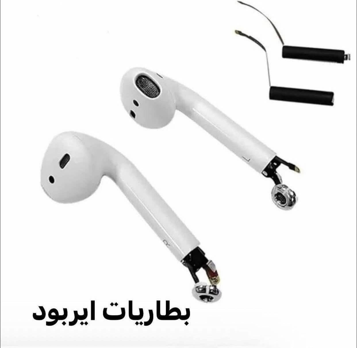 متوفر


**إذا كنت صاحب هذا الإعلان وتريد حذفه لأي سبب، رجاءا أرسل رسالة إلى الدعم الفني**