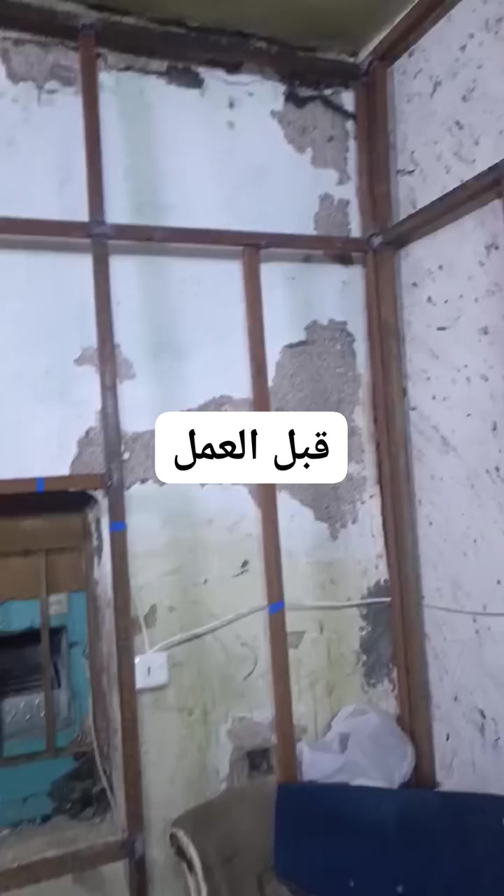 صباغ درجة اولى وكافة انواع الديكور 
سرعه ونظافه 
اتصال اومراسلة ***********
بغداد الدورة
